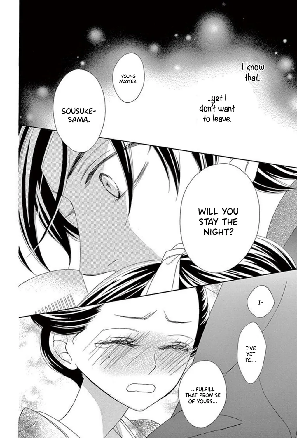 Seirou Opera Chapter 17 page 72 - 
