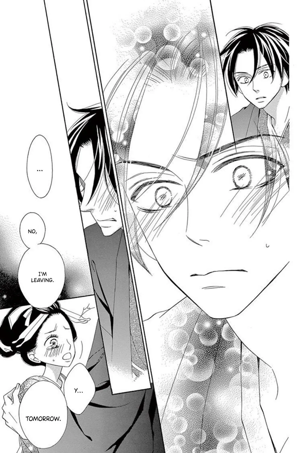 Seirou Opera Chapter 17 page 74 - 