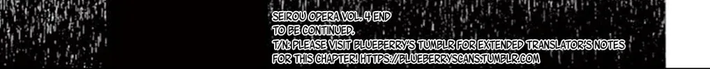 Seirou Opera Chapter 17 page 83 - 