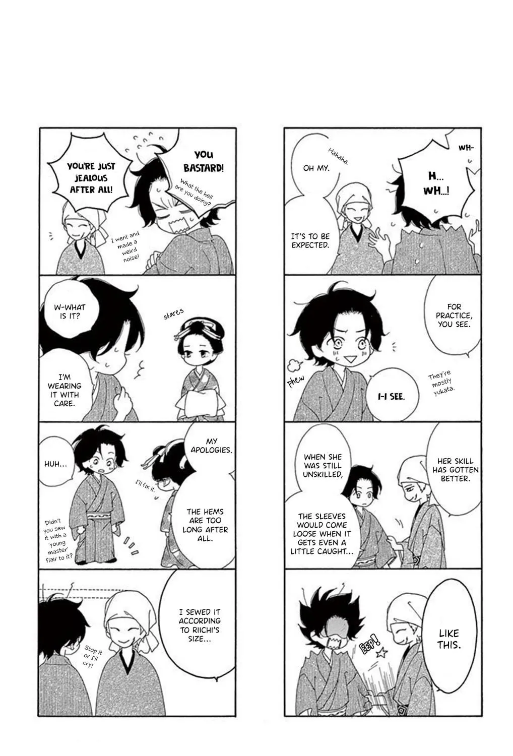 Seirou Opera Chapter 17 page 86 - 
