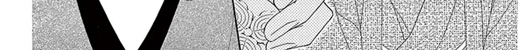 Seirou Opera Chapter 18 page 25 - 