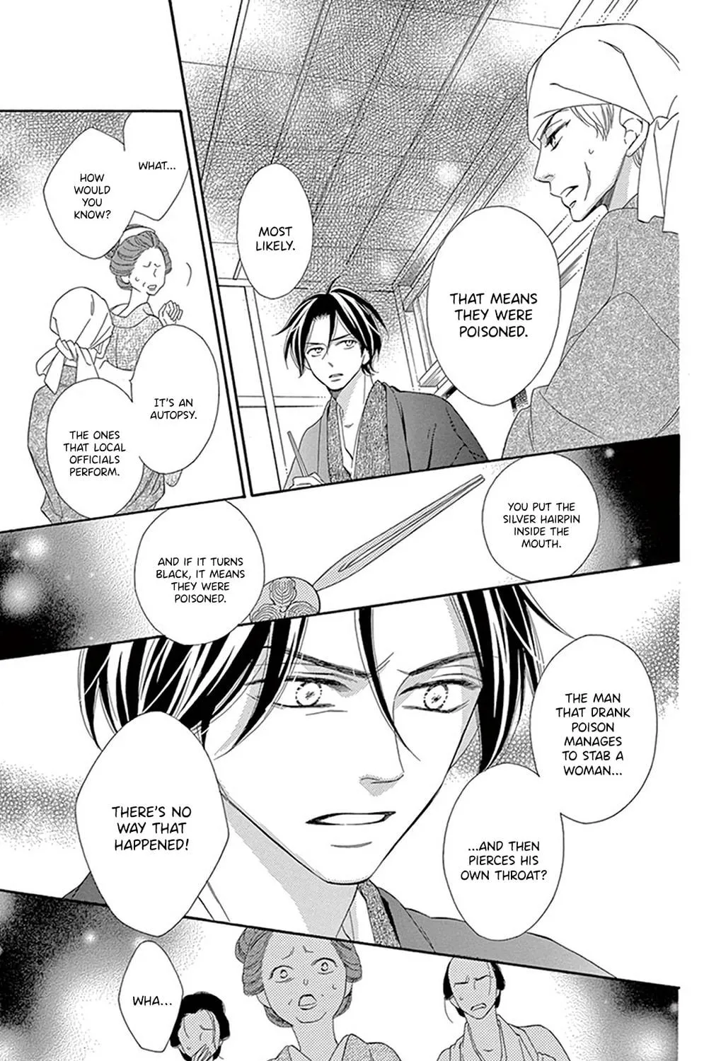 Seirou Opera Chapter 18 page 26 - 