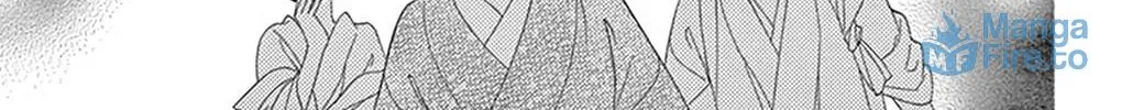 Seirou Opera Chapter 18 page 27 - 