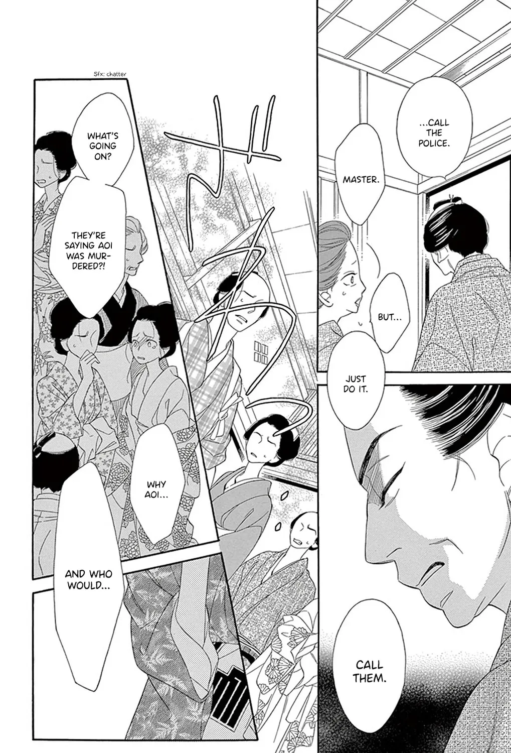 Seirou Opera Chapter 18 page 28 - 