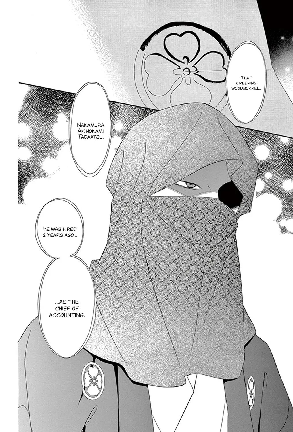 Seirou Opera Chapter 18 page 40 - 