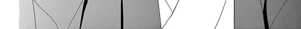 Seirou Opera Chapter 18 page 41 - 