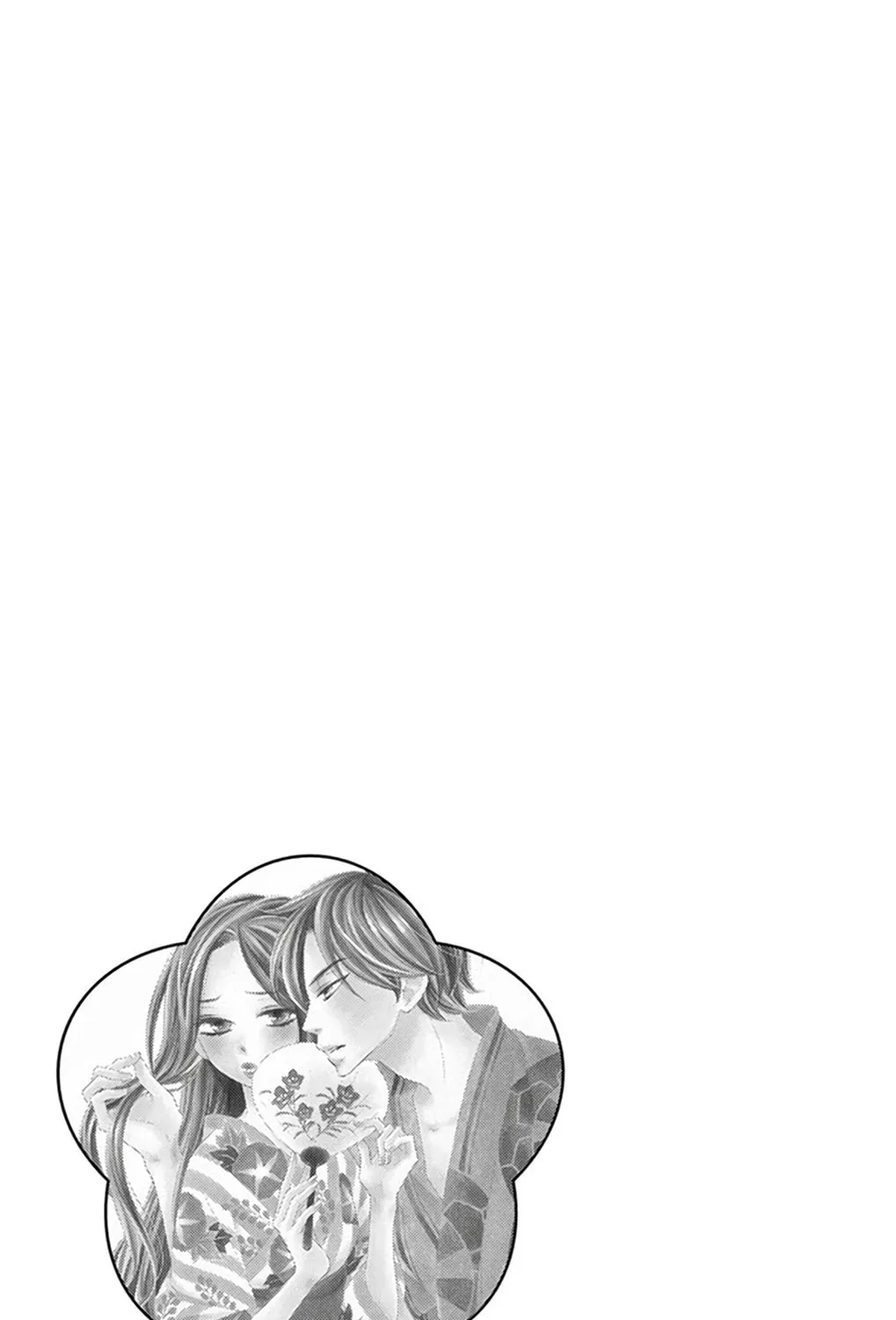 Seirou Opera Chapter 18 page 6 - 