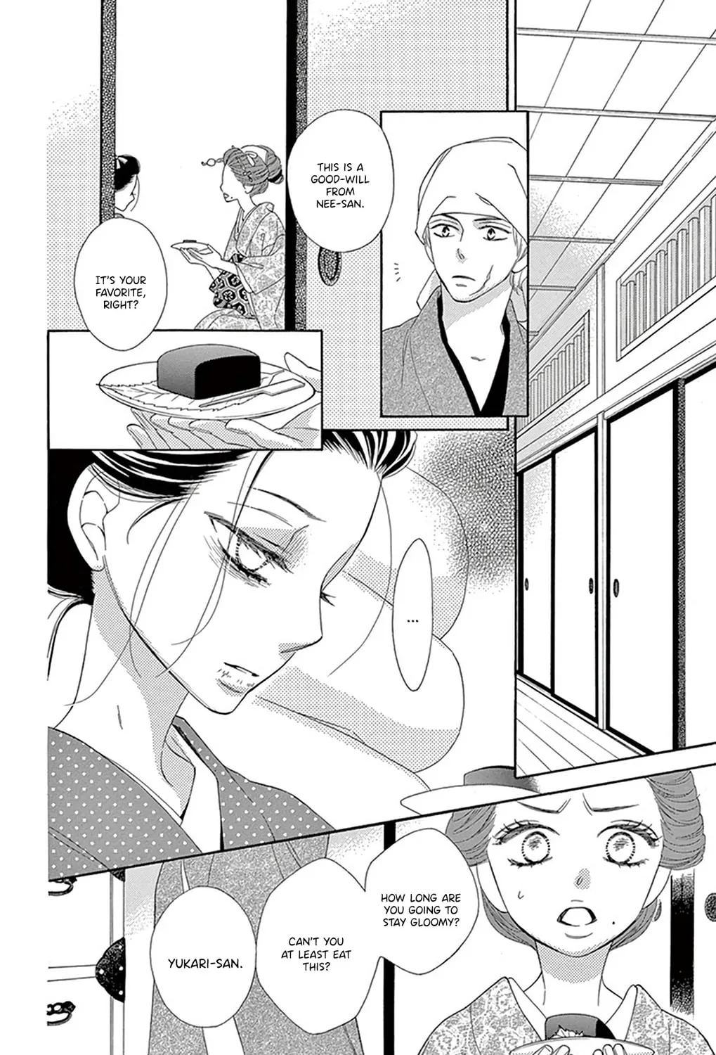 Seirou Opera Chapter 18 page 52 - 