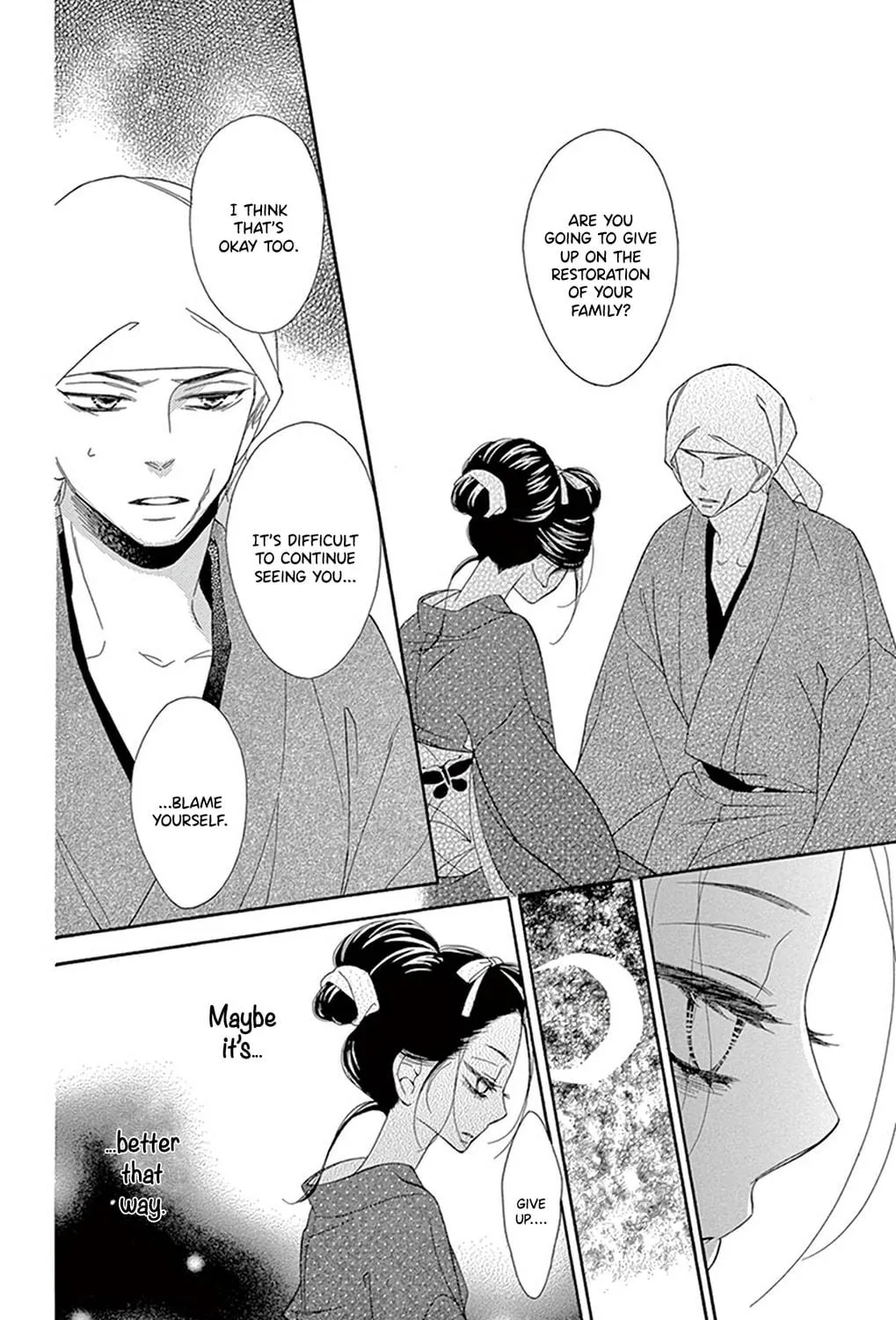 Seirou Opera Chapter 18 page 56 - 