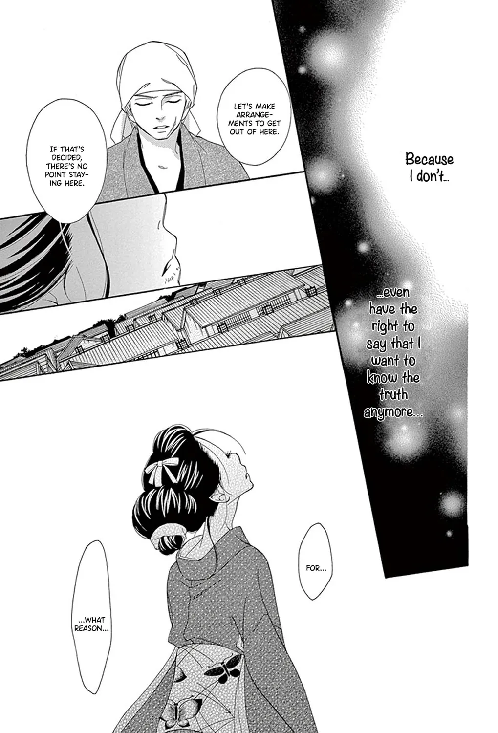 Seirou Opera Chapter 18 page 58 - 