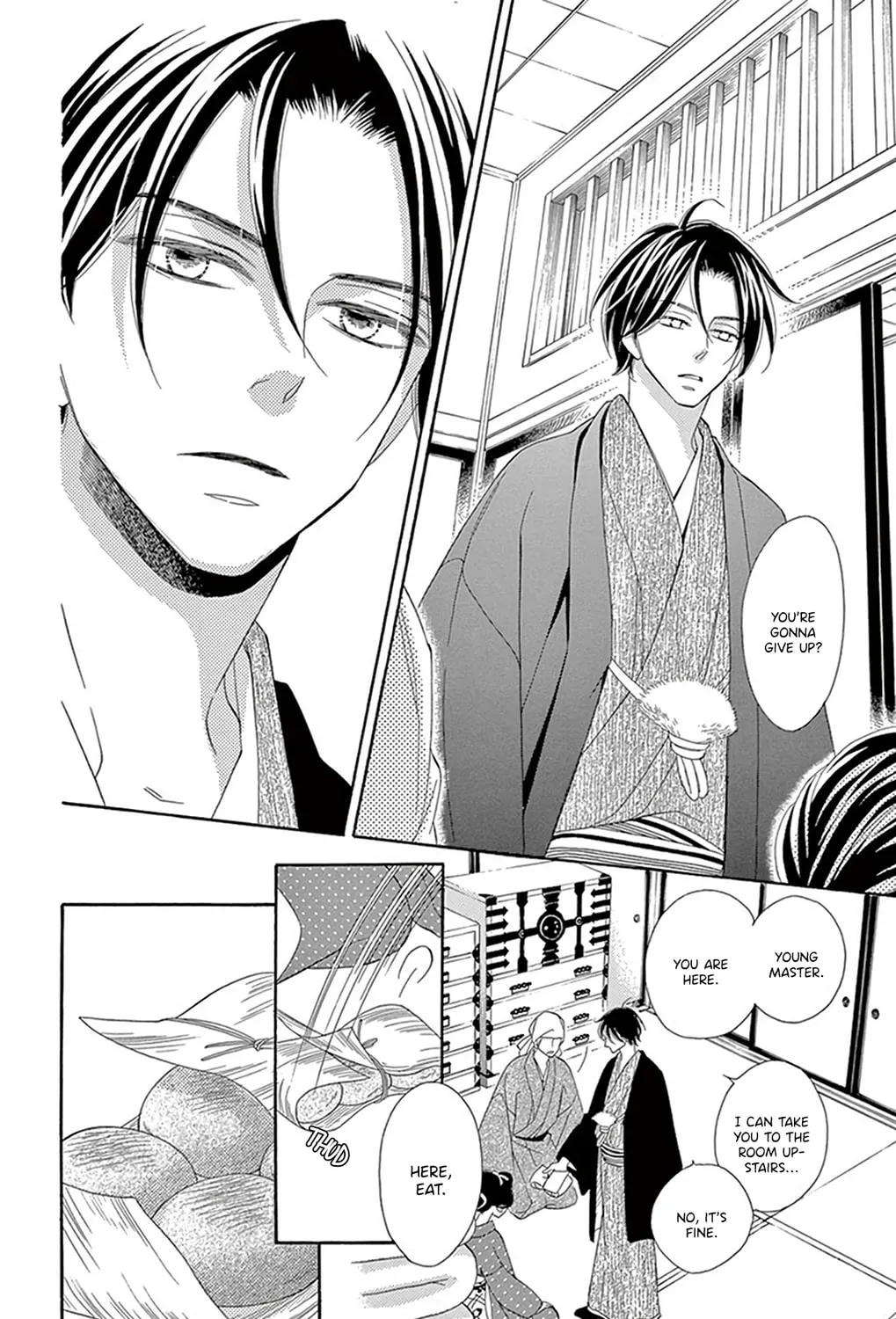 Seirou Opera Chapter 18 page 60 - 