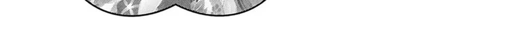 Seirou Opera Chapter 18 page 7 - 