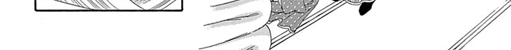 Seirou Opera Chapter 18 page 61 - 