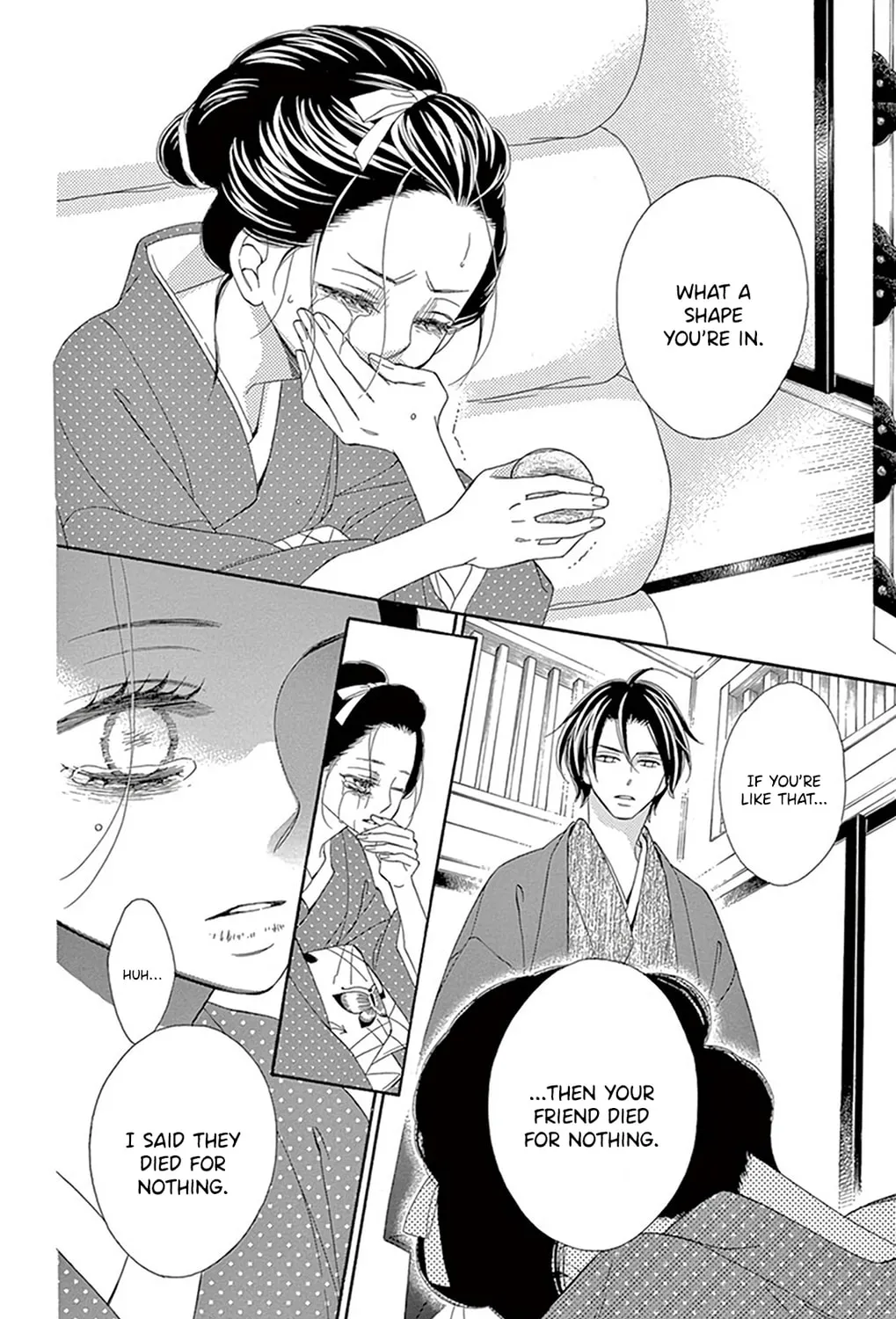 Seirou Opera Chapter 18 page 64 - 