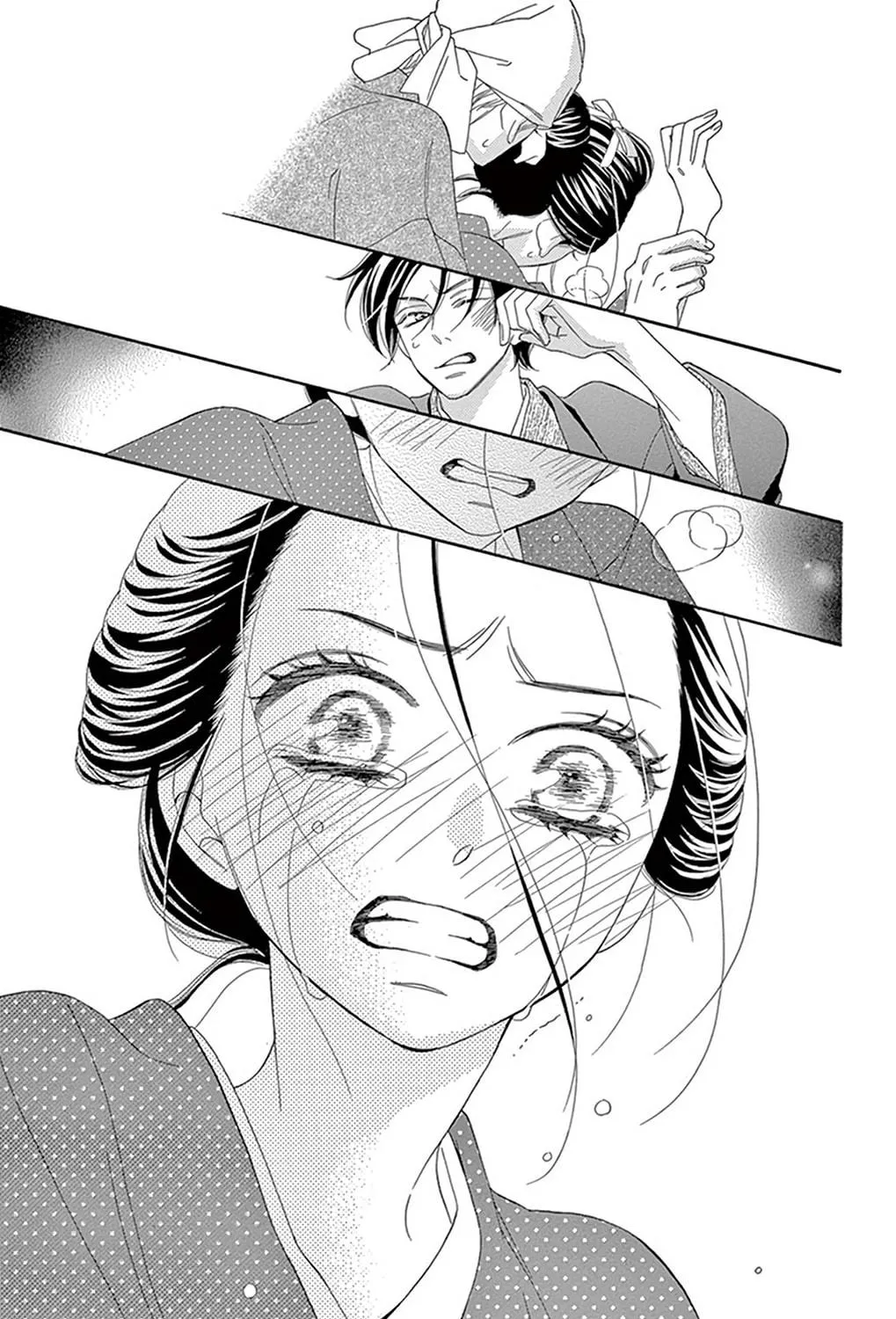 Seirou Opera Chapter 18 page 74 - 