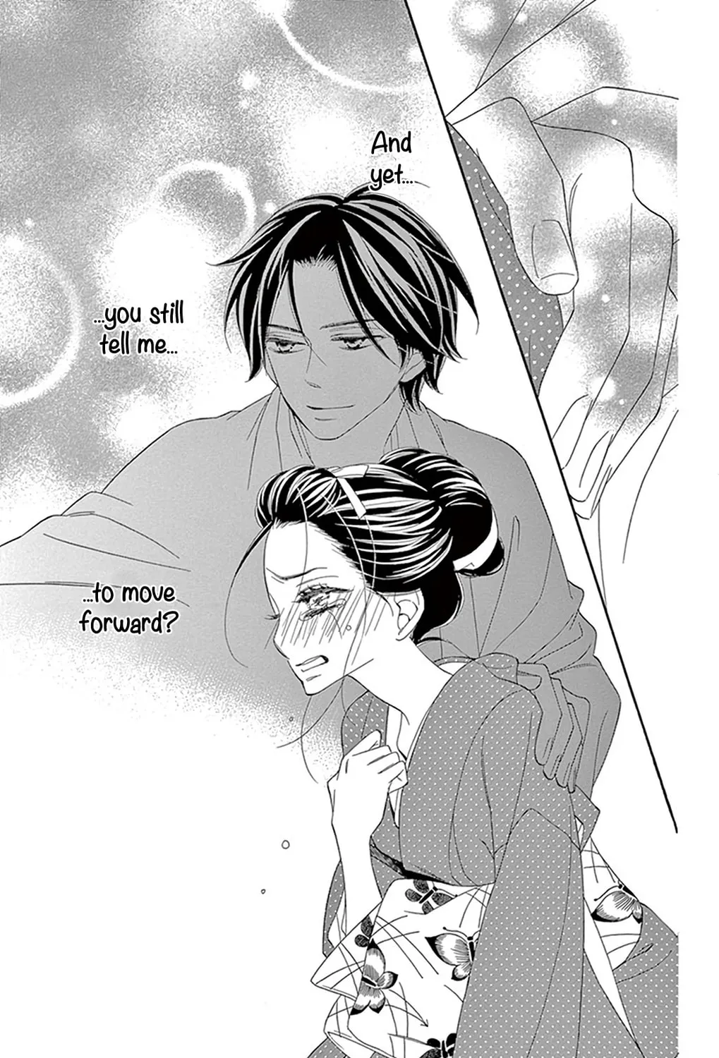 Seirou Opera Chapter 18 page 82 - 