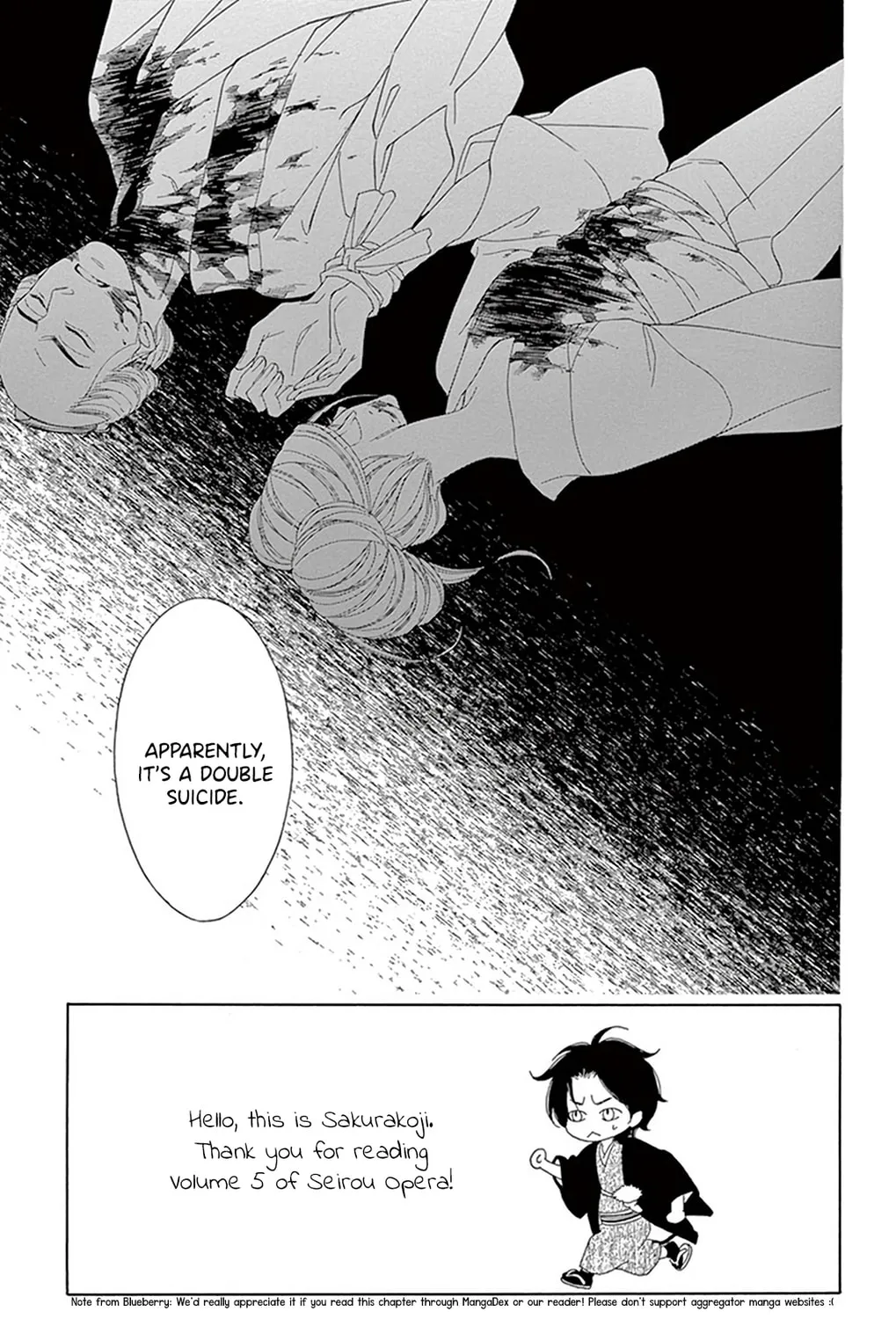 Seirou Opera Chapter 18 page 10 - 
