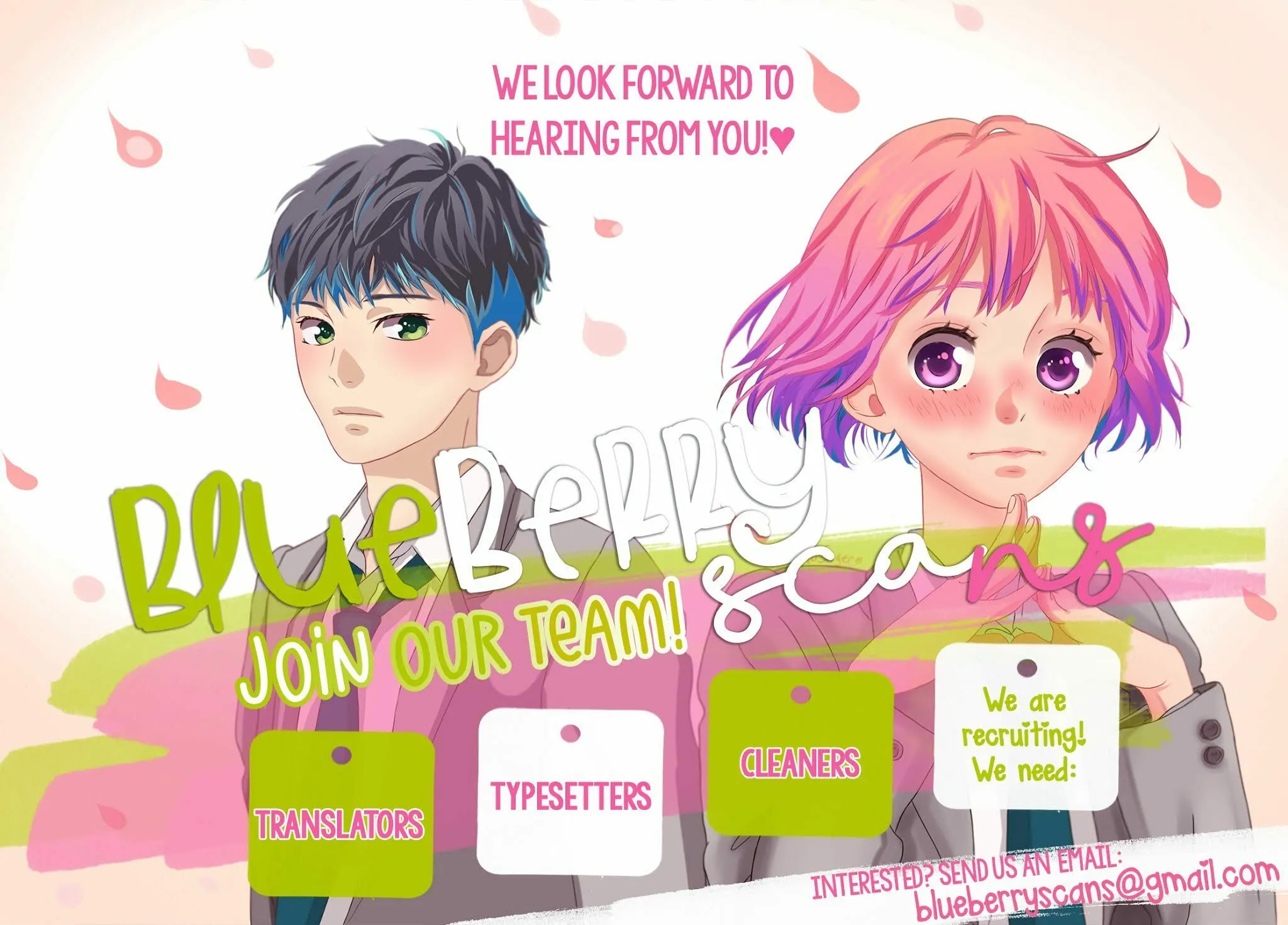 Seirou Opera Chapter 19 page 2 - 