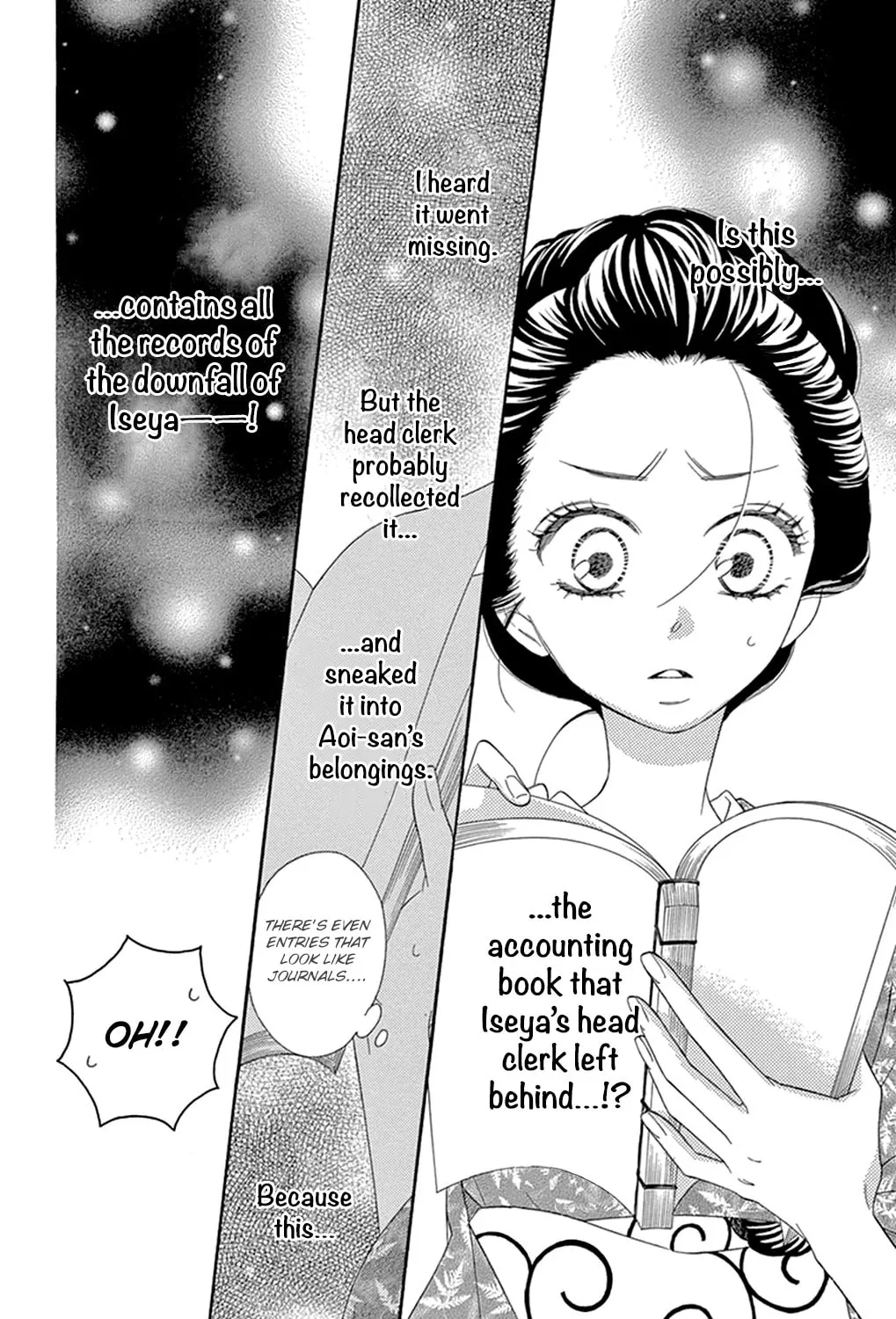Seirou Opera Chapter 19 page 16 - 