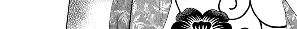 Seirou Opera Chapter 19 page 17 - 