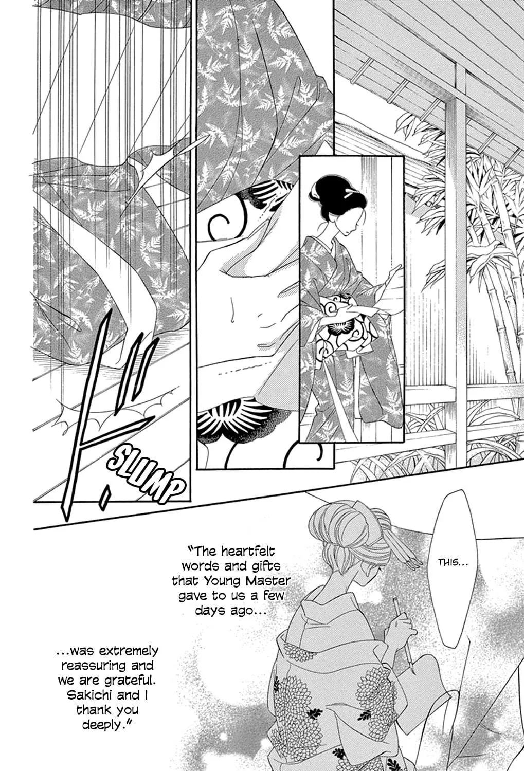 Seirou Opera Chapter 19 page 20 - 