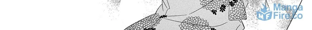 Seirou Opera Chapter 19 page 21 - 