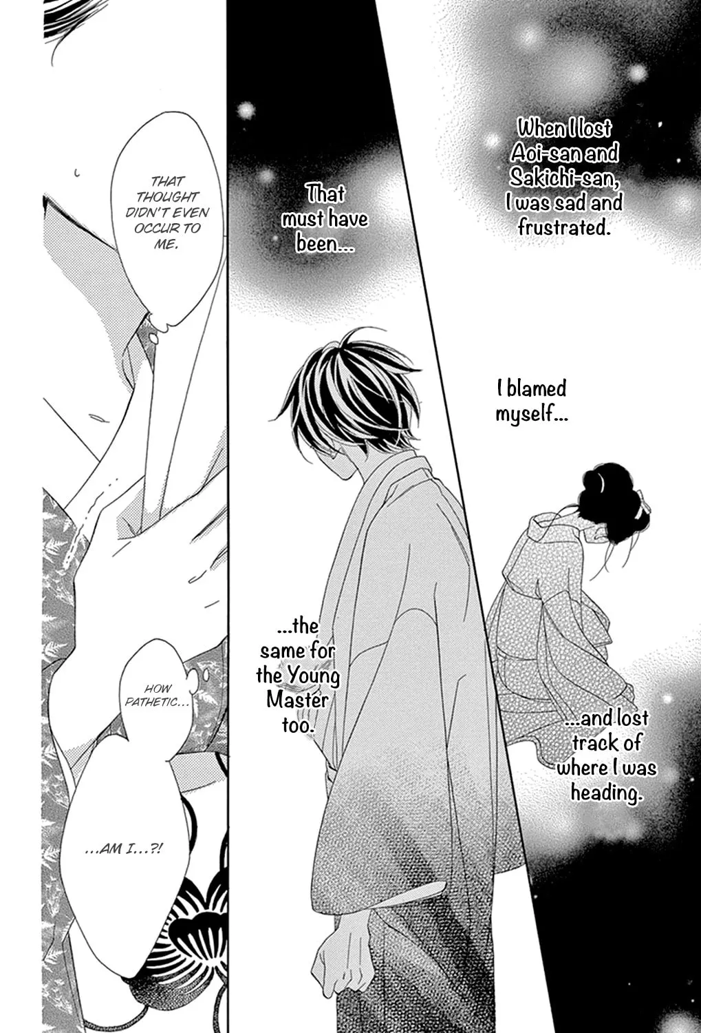Seirou Opera Chapter 19 page 24 - 