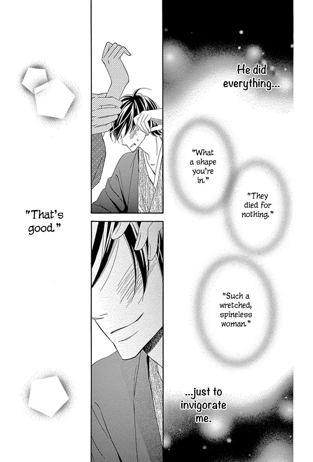 Seirou Opera Chapter 19 page 26 - 