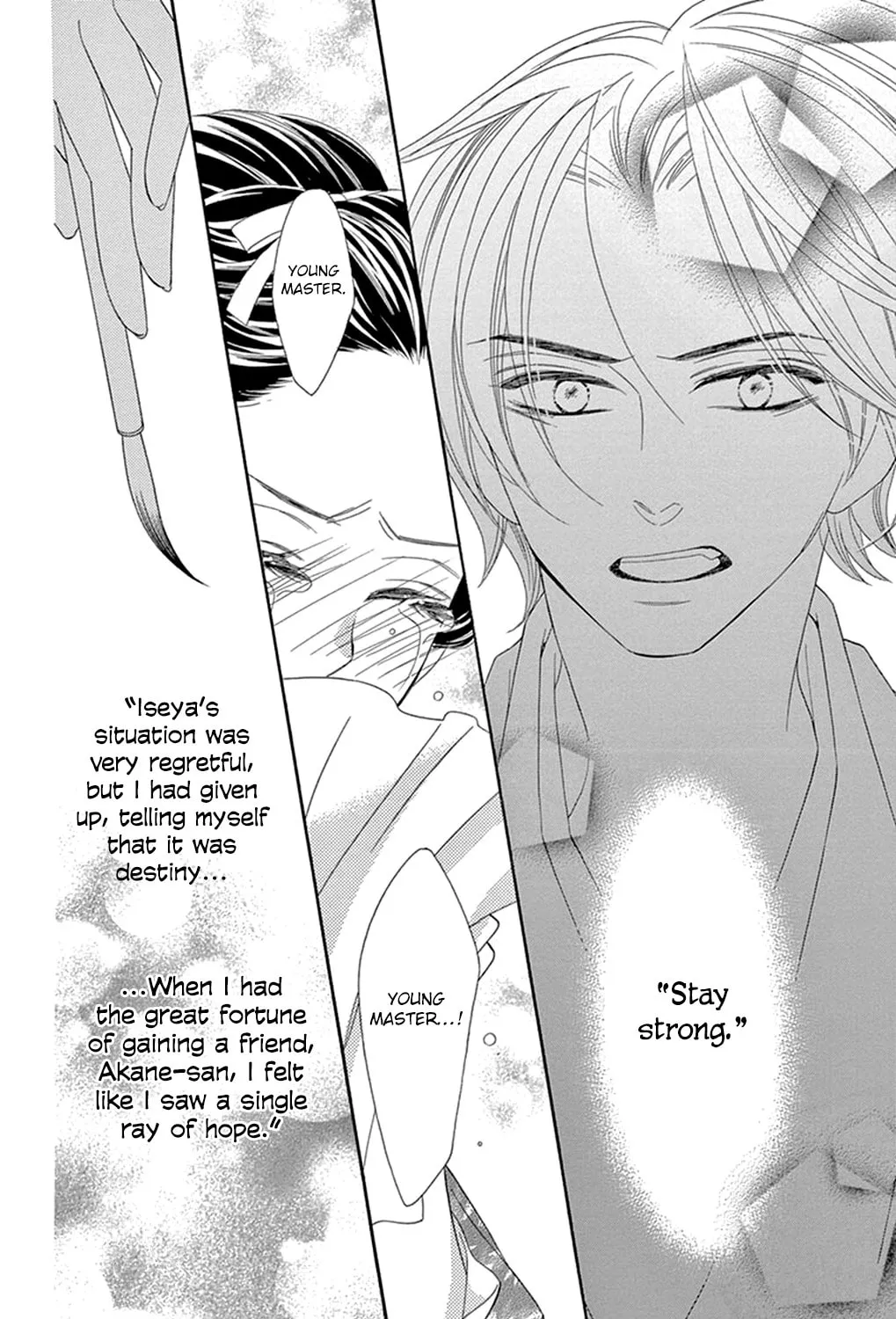 Seirou Opera Chapter 19 page 28 - 