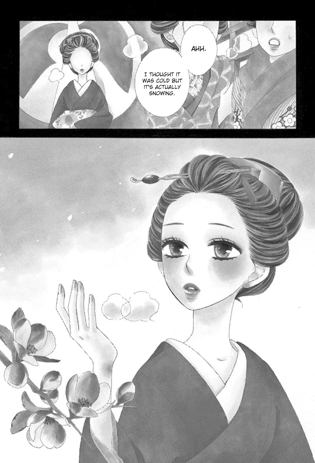 Seirou Opera Chapter 19 page 4 - 