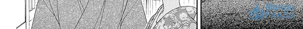 Seirou Opera Chapter 19 page 33 - 
