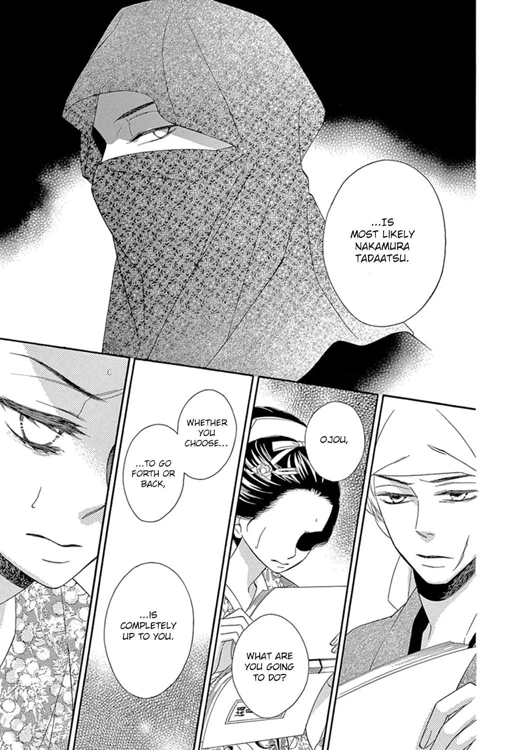 Seirou Opera Chapter 19 page 38 - 