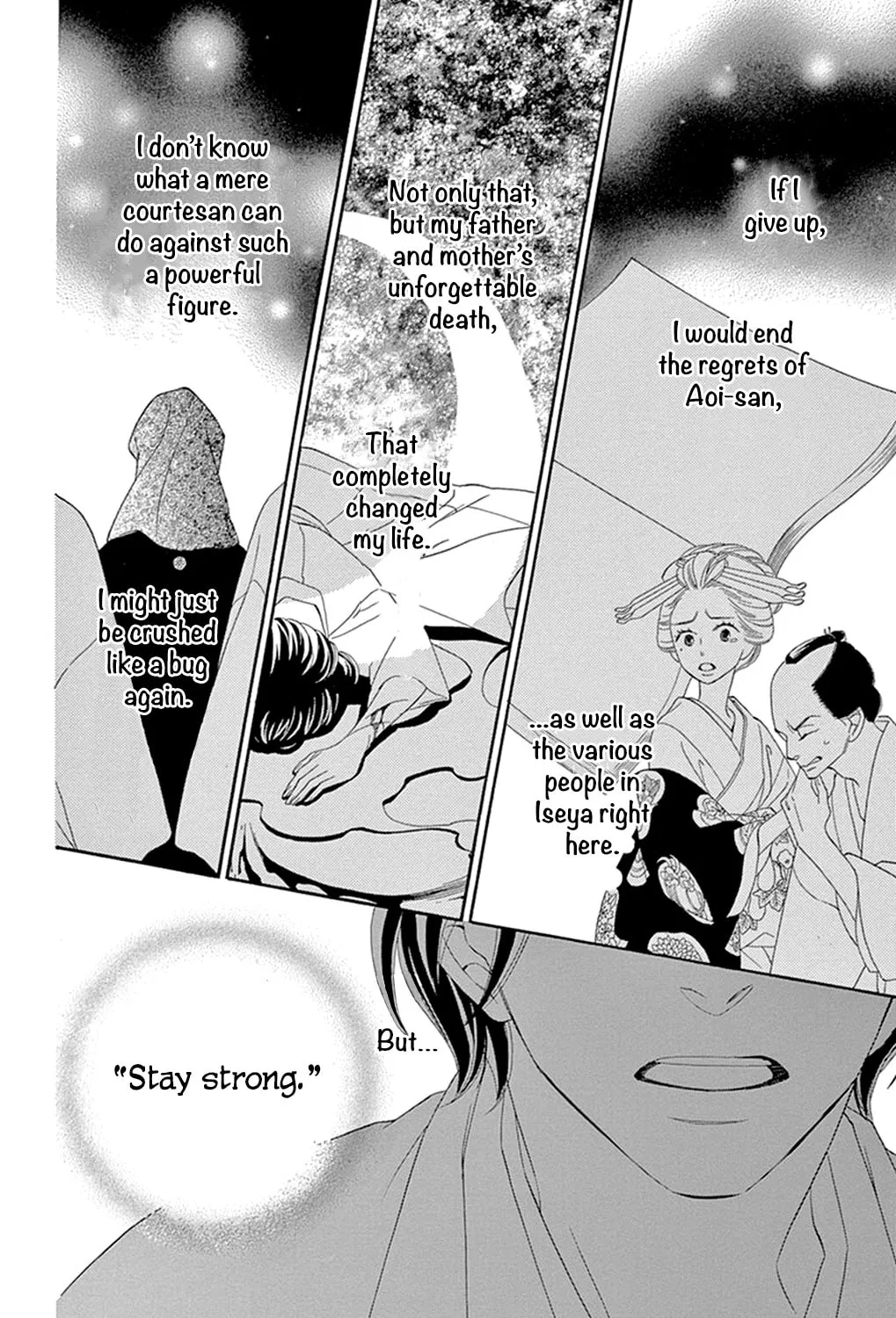 Seirou Opera Chapter 19 page 40 - 