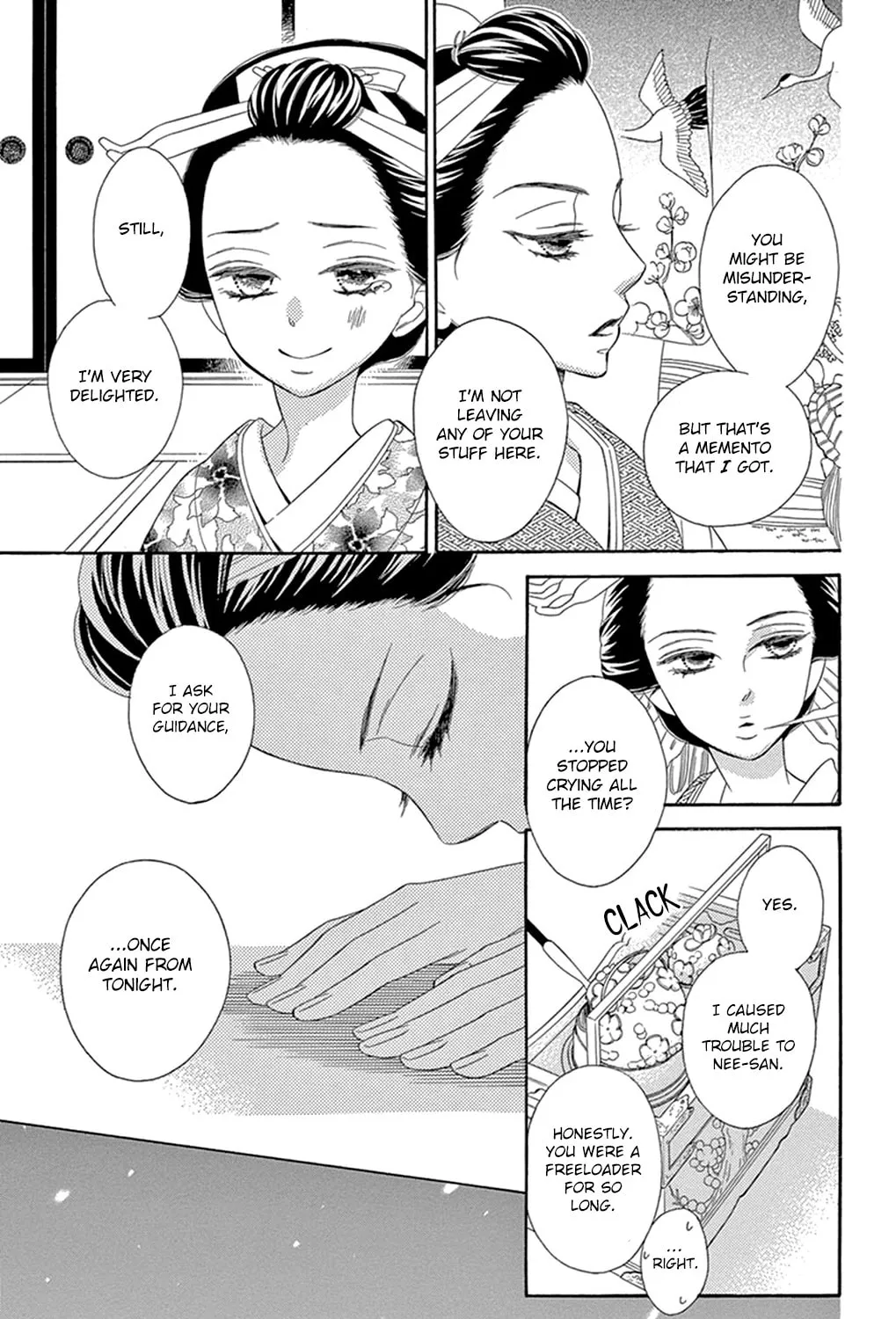 Seirou Opera Chapter 19 page 46 - 