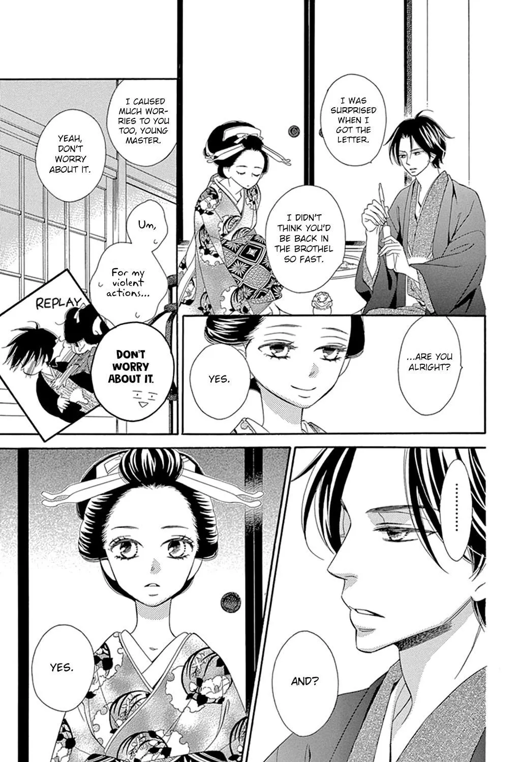 Seirou Opera Chapter 19 page 50 - 