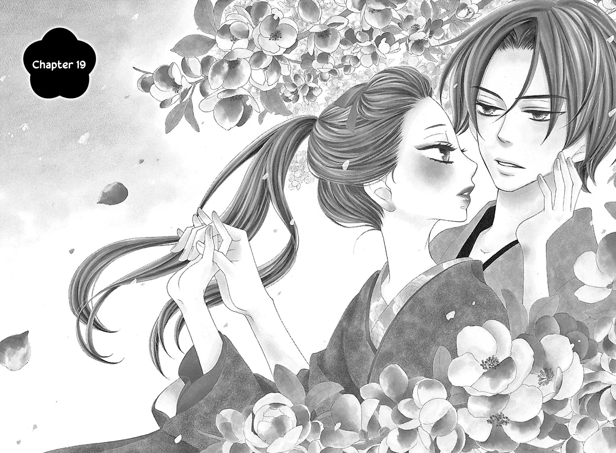 Seirou Opera Chapter 19 page 6 - 