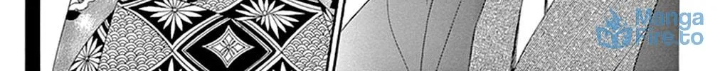 Seirou Opera Chapter 19 page 51 - 
