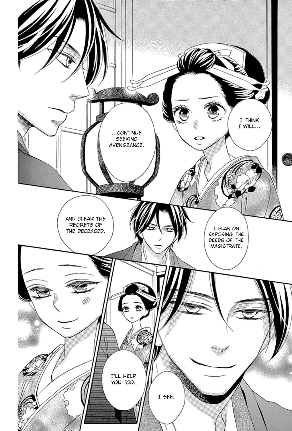 Seirou Opera Chapter 19 page 52 - 