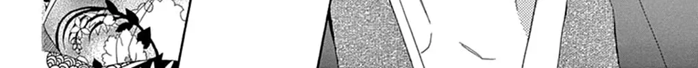 Seirou Opera Chapter 19 page 53 - 