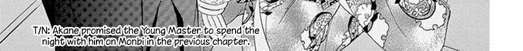 Seirou Opera Chapter 19 page 55 - 