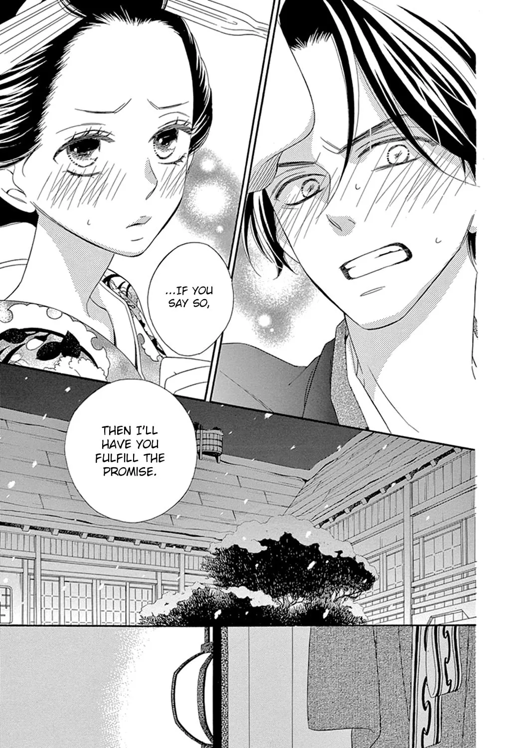 Seirou Opera Chapter 19 page 58 - 