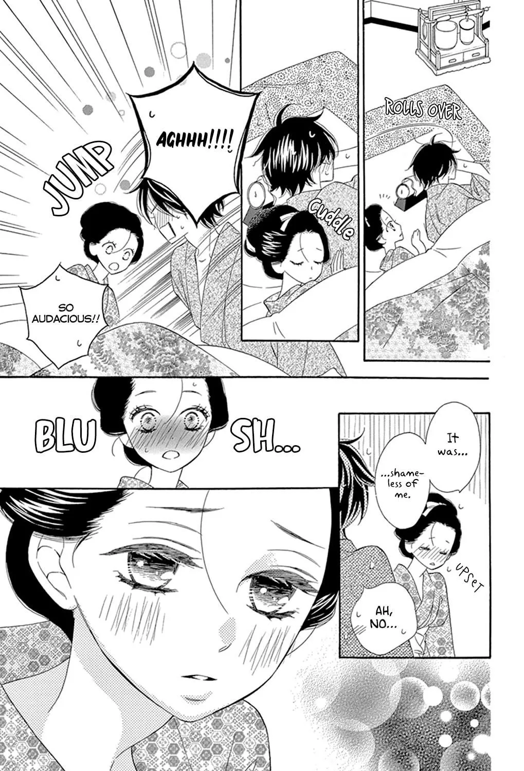 Seirou Opera Chapter 19 page 62 - 