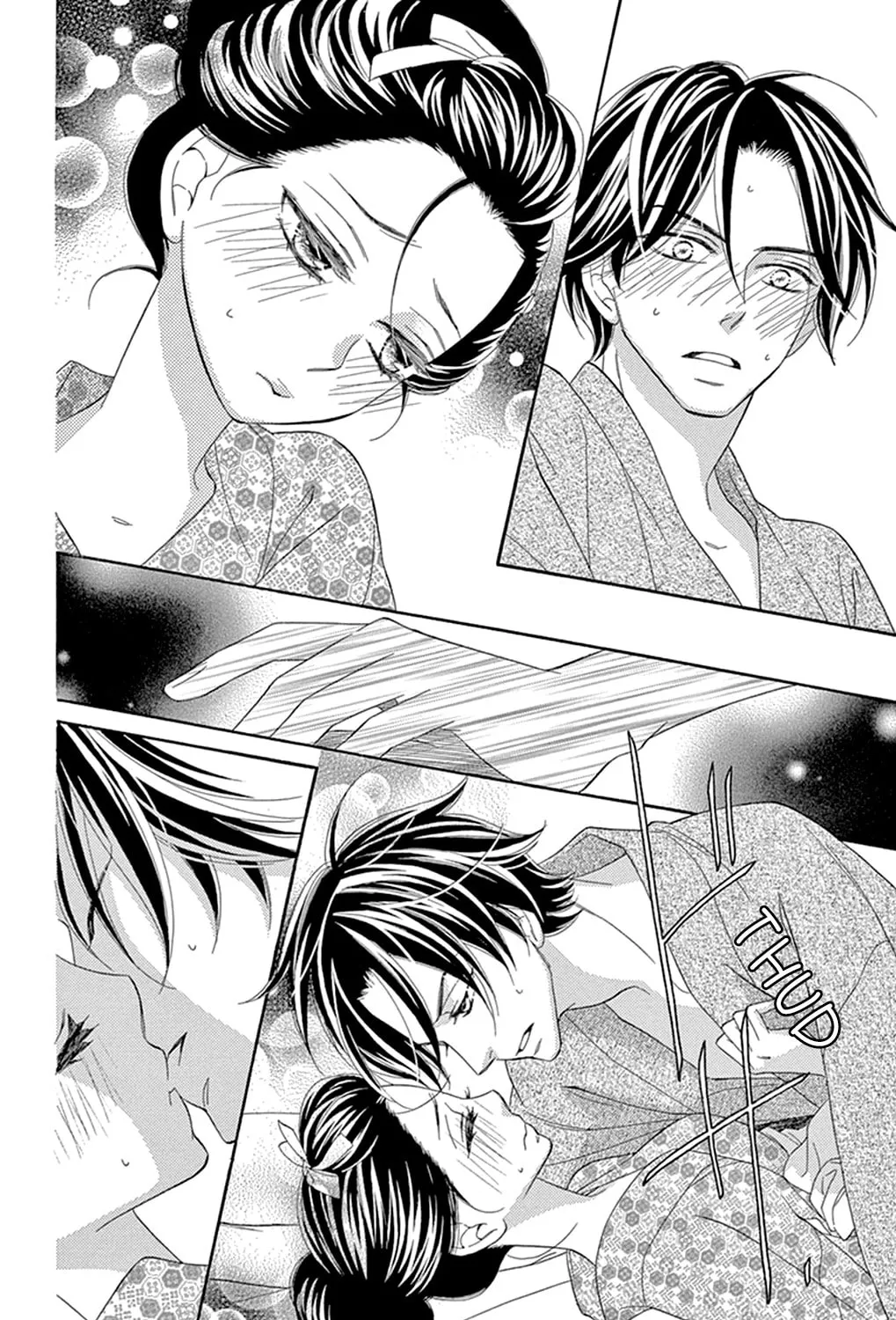 Seirou Opera Chapter 19 page 64 - 