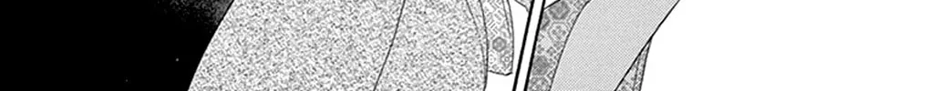 Seirou Opera Chapter 19 page 67 - 