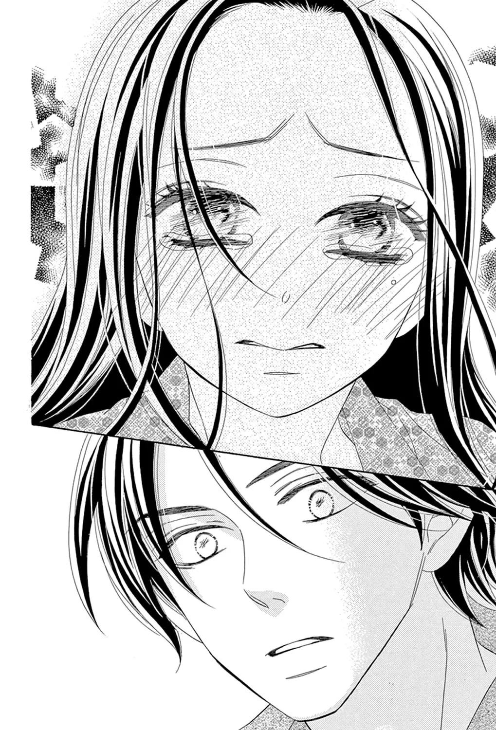 Seirou Opera Chapter 19 page 72 - 
