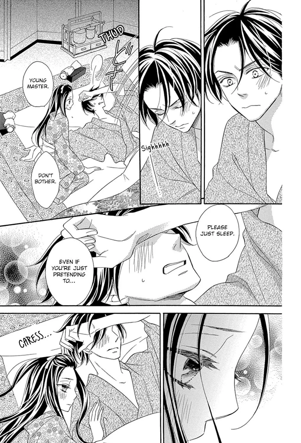 Seirou Opera Chapter 19 page 74 - 