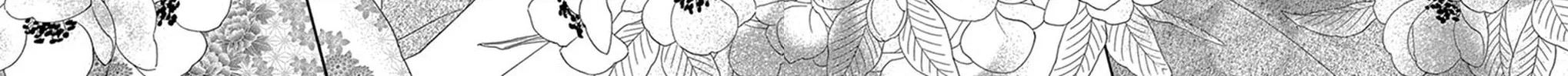 Seirou Opera Chapter 19 page 77 - 