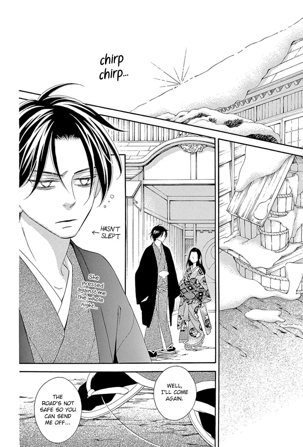 Seirou Opera Chapter 19 page 78 - 