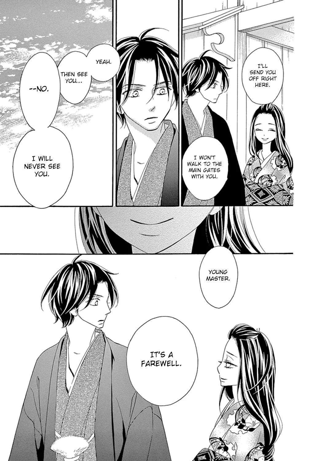Seirou Opera Chapter 19 page 80 - 
