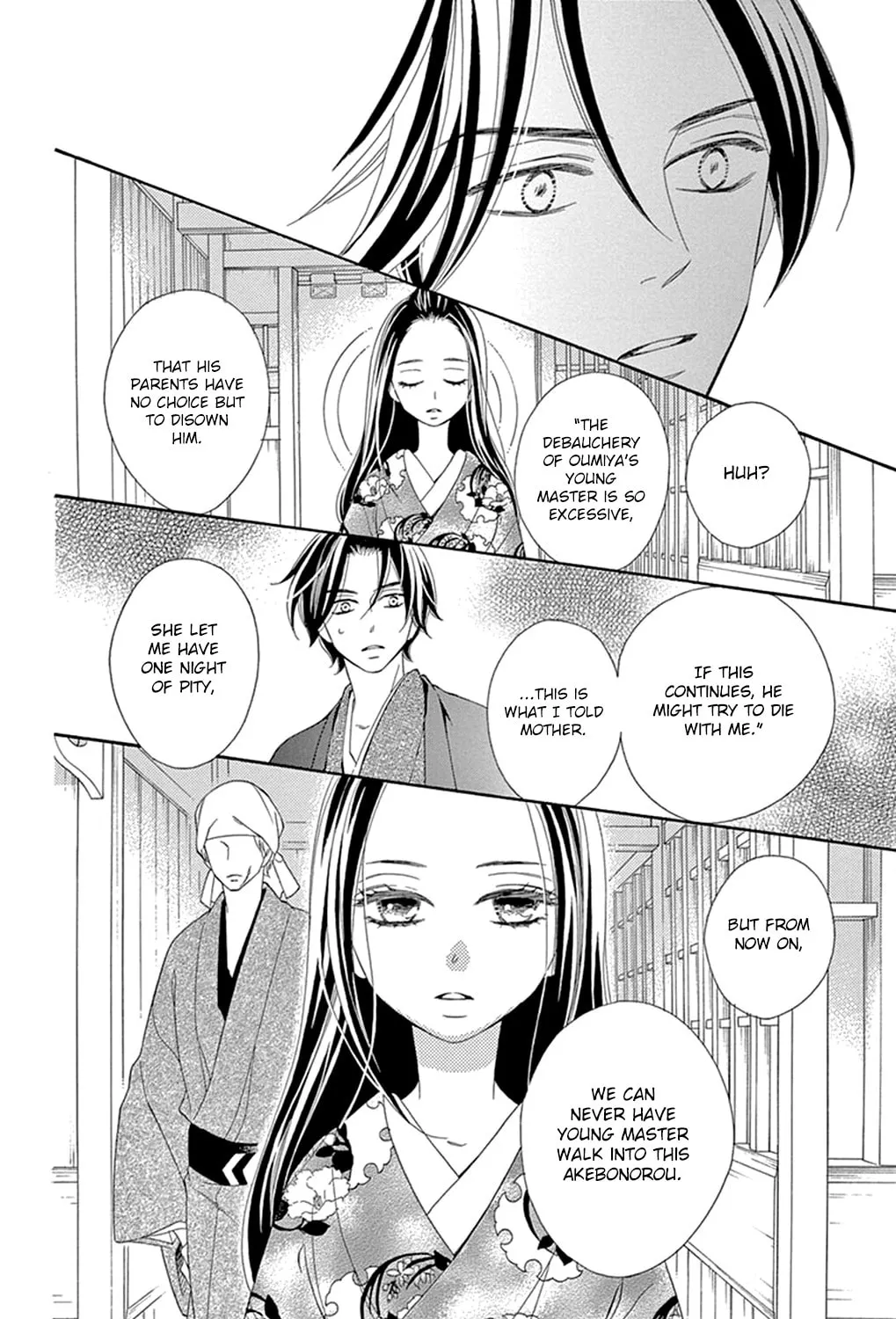 Seirou Opera Chapter 19 page 82 - 
